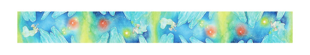 マスキンテープ/「双子の星」