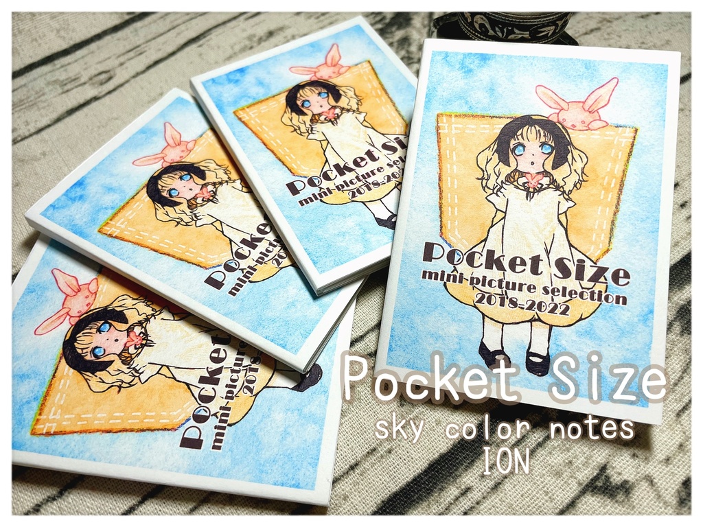 【ミニ原画集】Pocket Size