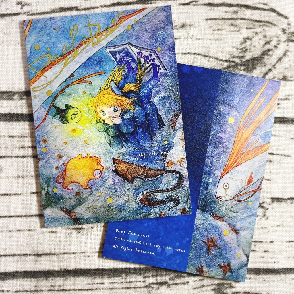 【EP】Deep Sea Dress(ブックレット版)/ sky color notes