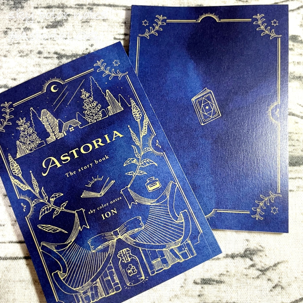 【創作小説】Astoria The Story Book【再販】