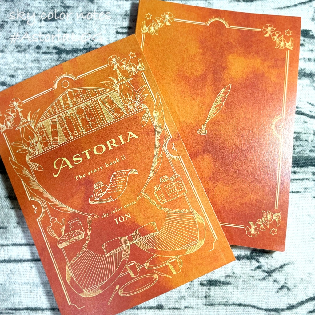 【創作小説】Astoria The Story Book Ⅱ【準新刊】
