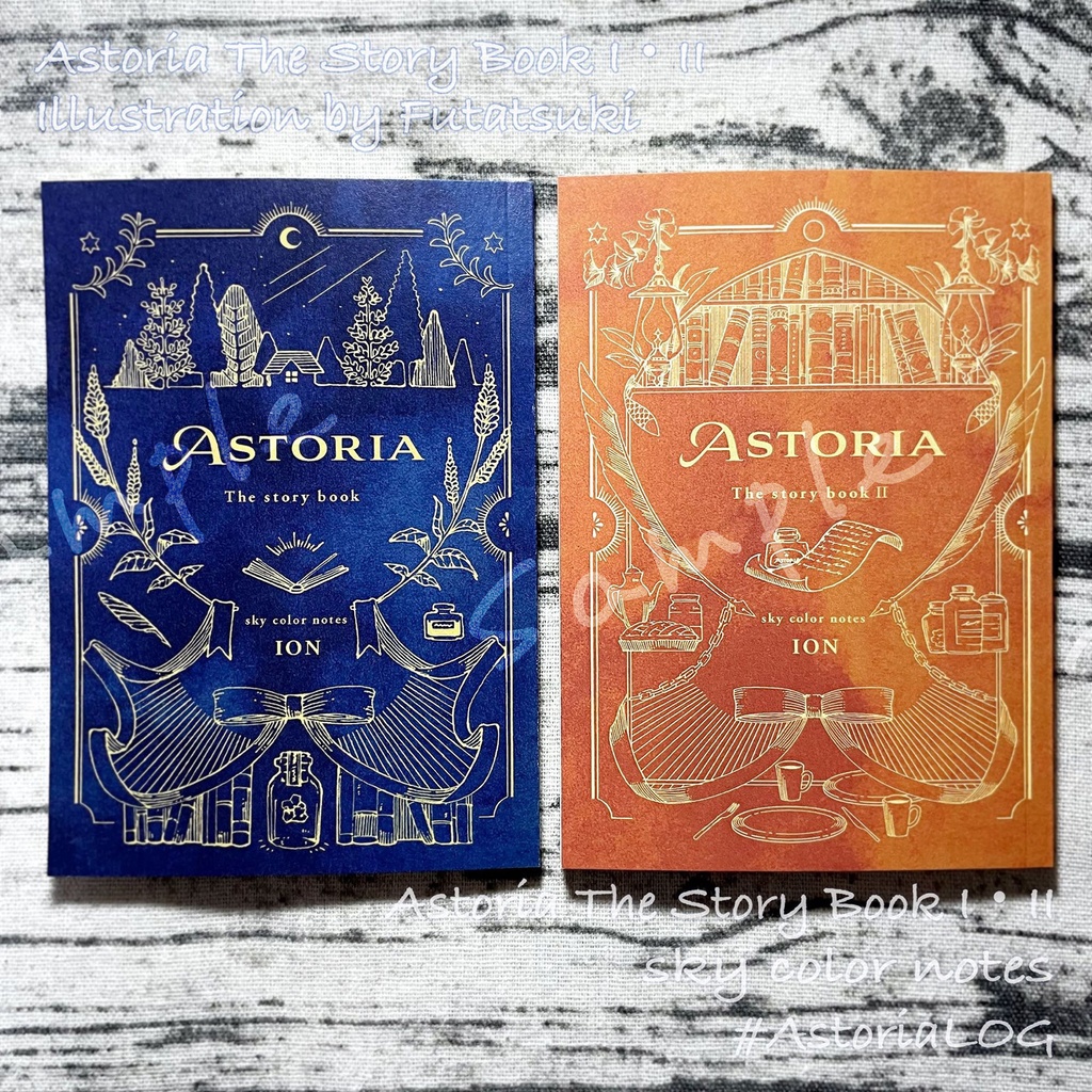 【創作小説】Astoria The Story Book Ⅱ