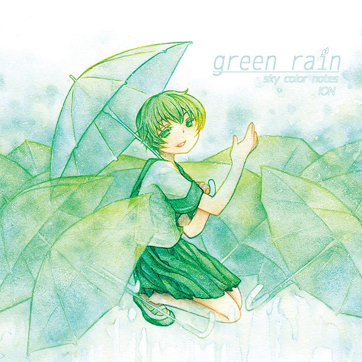 【CD】green rain/ sky color notes