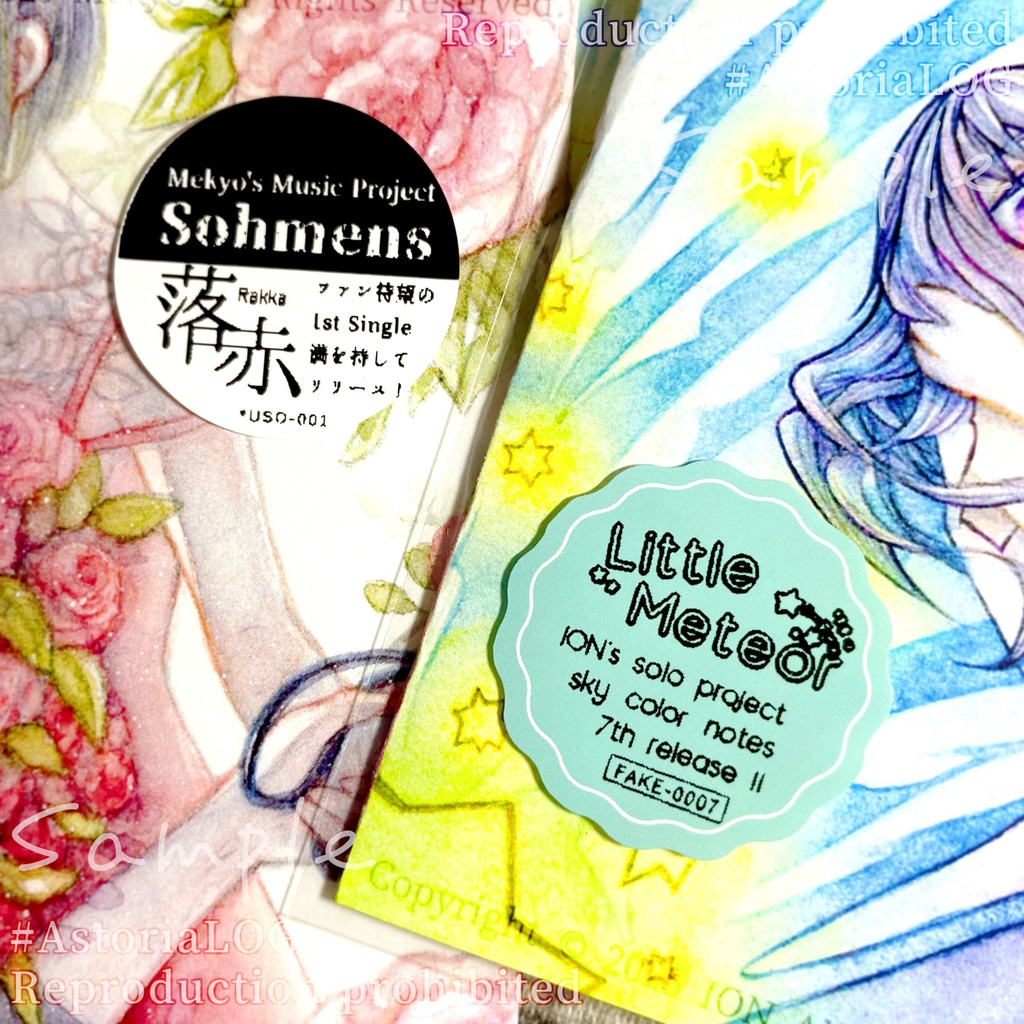 【コラボ作品】CDジャケット風イラストカード