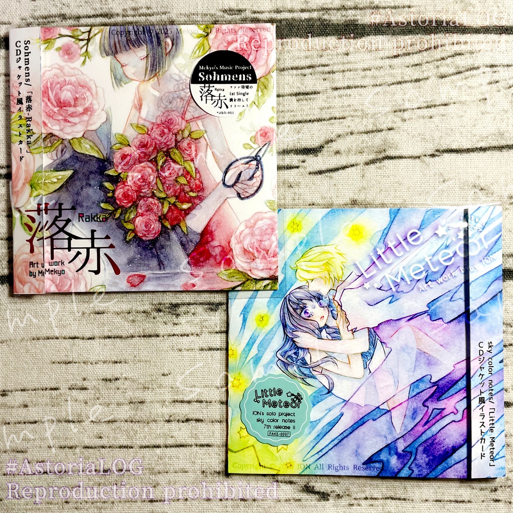 【コラボ作品】CDジャケット風イラストカード