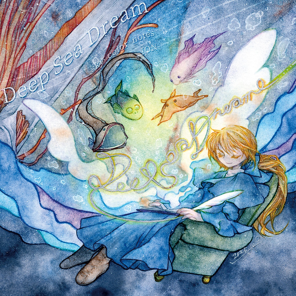 【DL】Deep Sea Dream / sky color notes