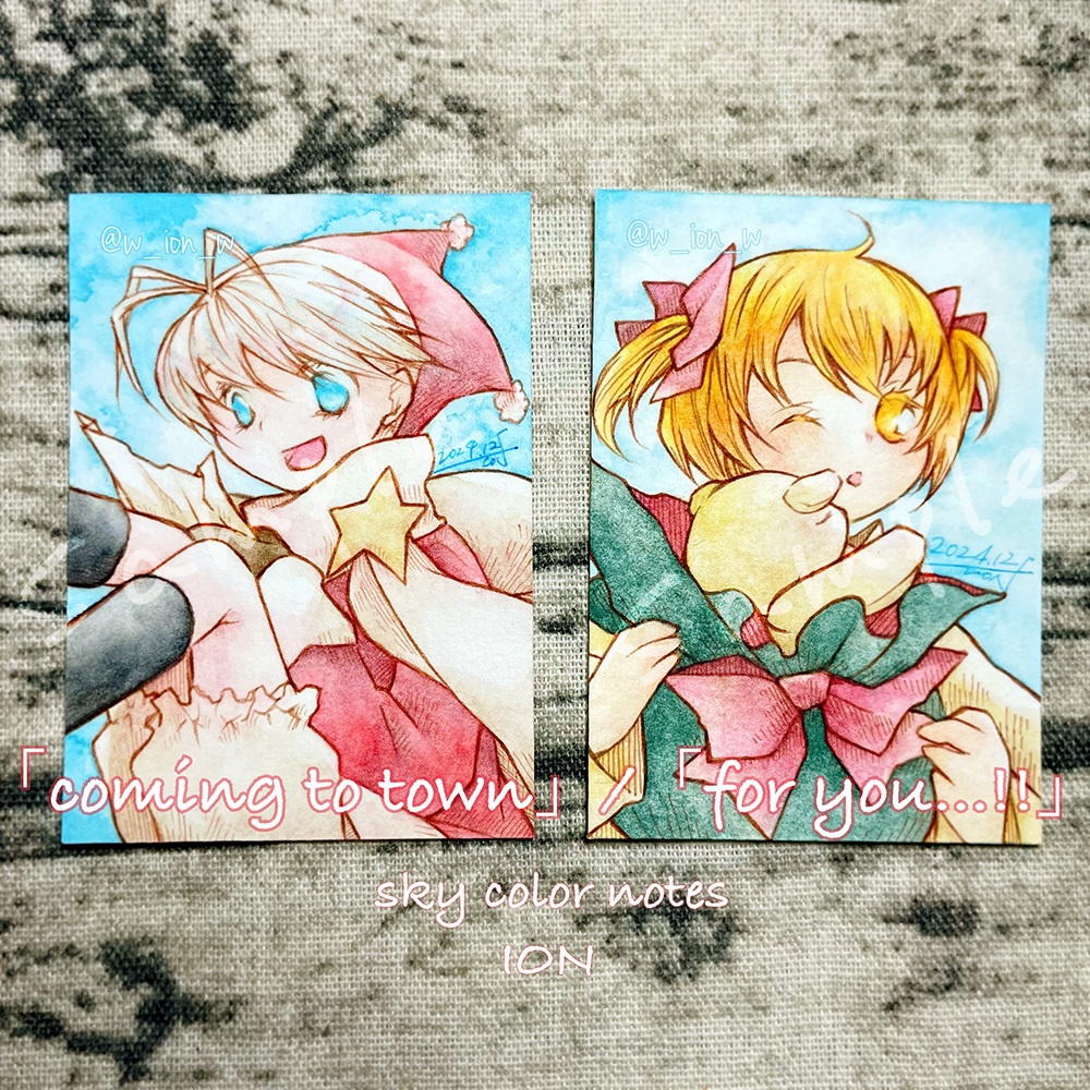 【フレームレス原画】クリスマス小作品・3種