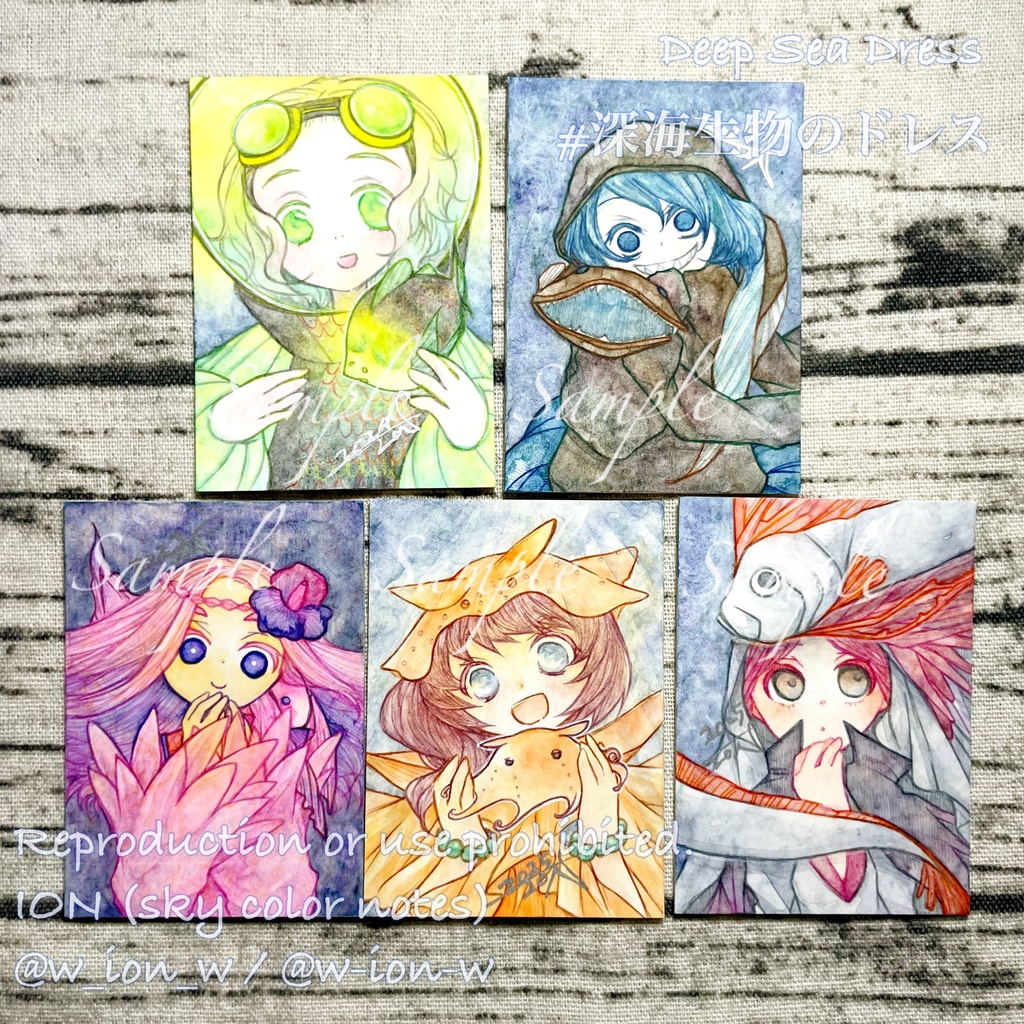 Deep Sea Dream・小作品