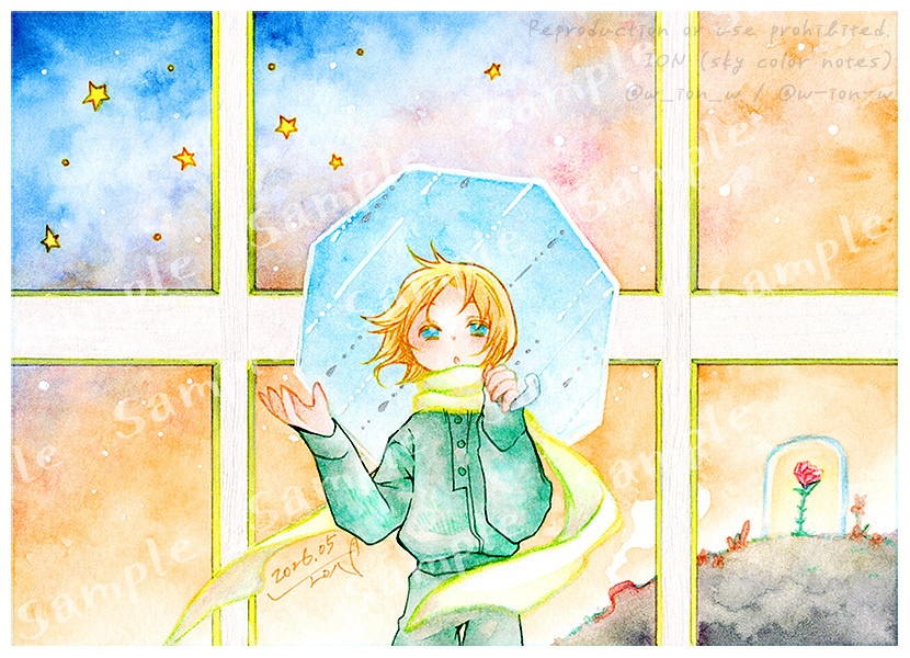 【額装作品】「そらのいろ」44回目の夕暮れ