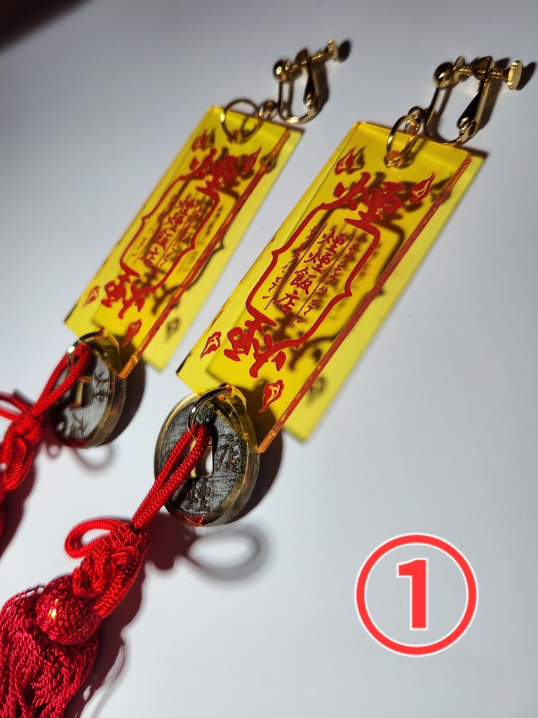 御札風イヤリング・ピアス(デザインB)