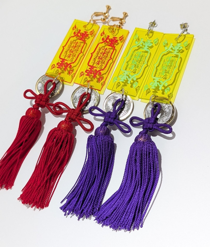 御札風イヤリング・ピアス(デザインB)