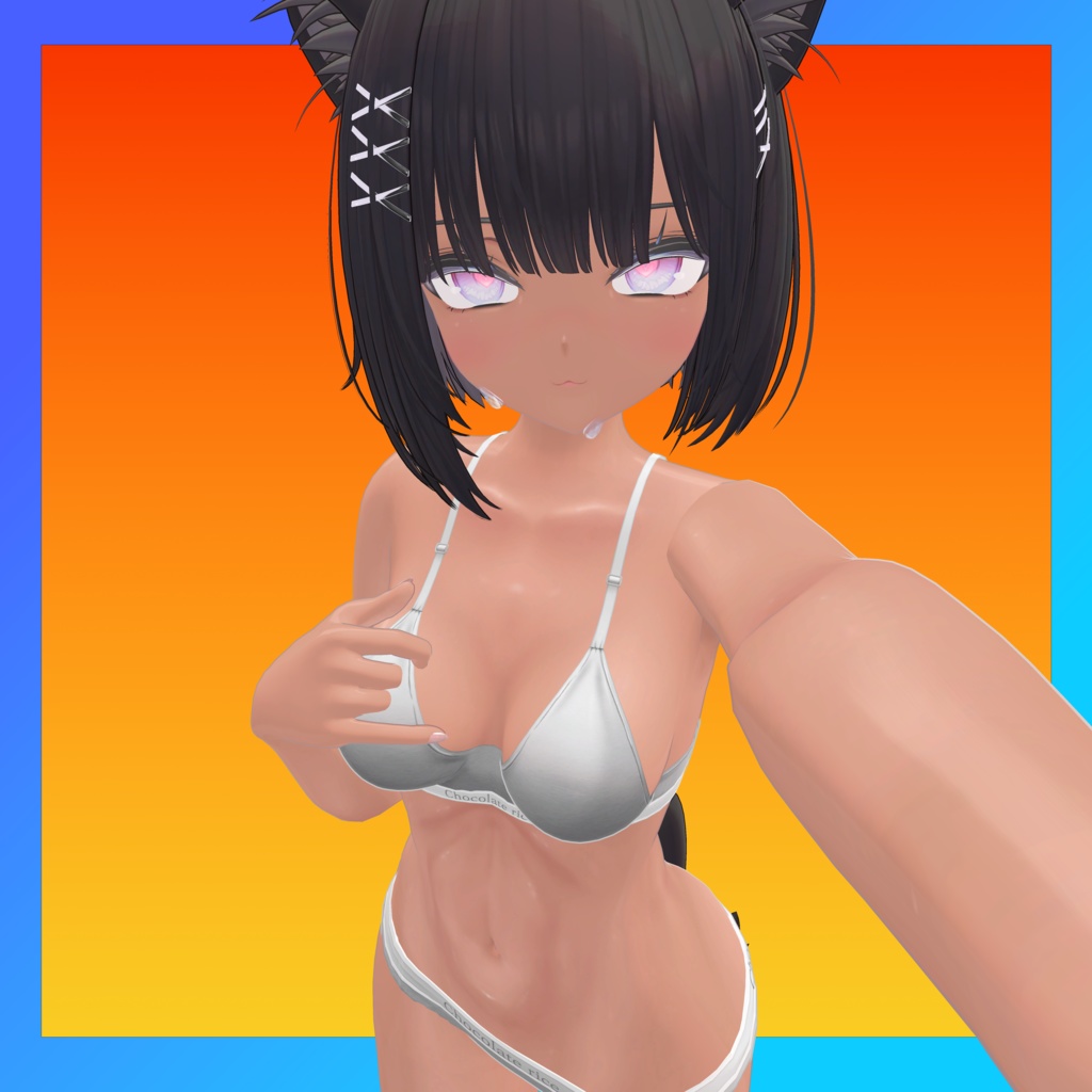 Sio の黄褐色の肌テクスチャ- Tan Skin Texture for Sio<3