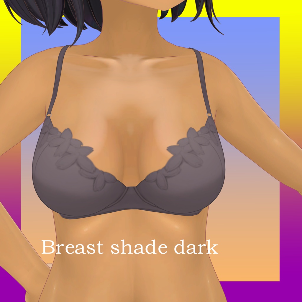 Tan Skin for Eku<3 -Ekuのための褐色肌<3 -Eku 的小麦色皮肤 <3 -Eku를 위한 그을린 피부 <3