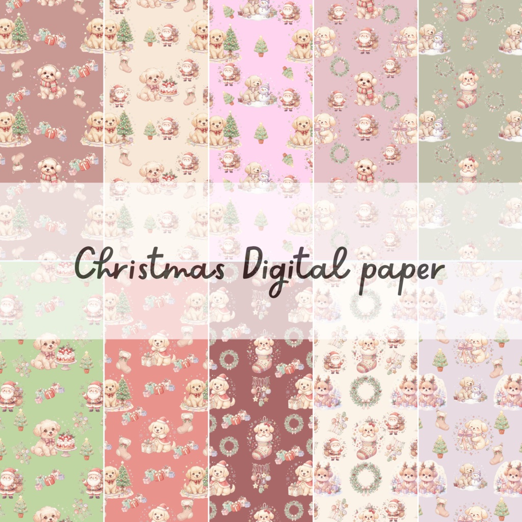 クリスマスにピッタリ！わんちゃんのデザインペーパー ラッピングに