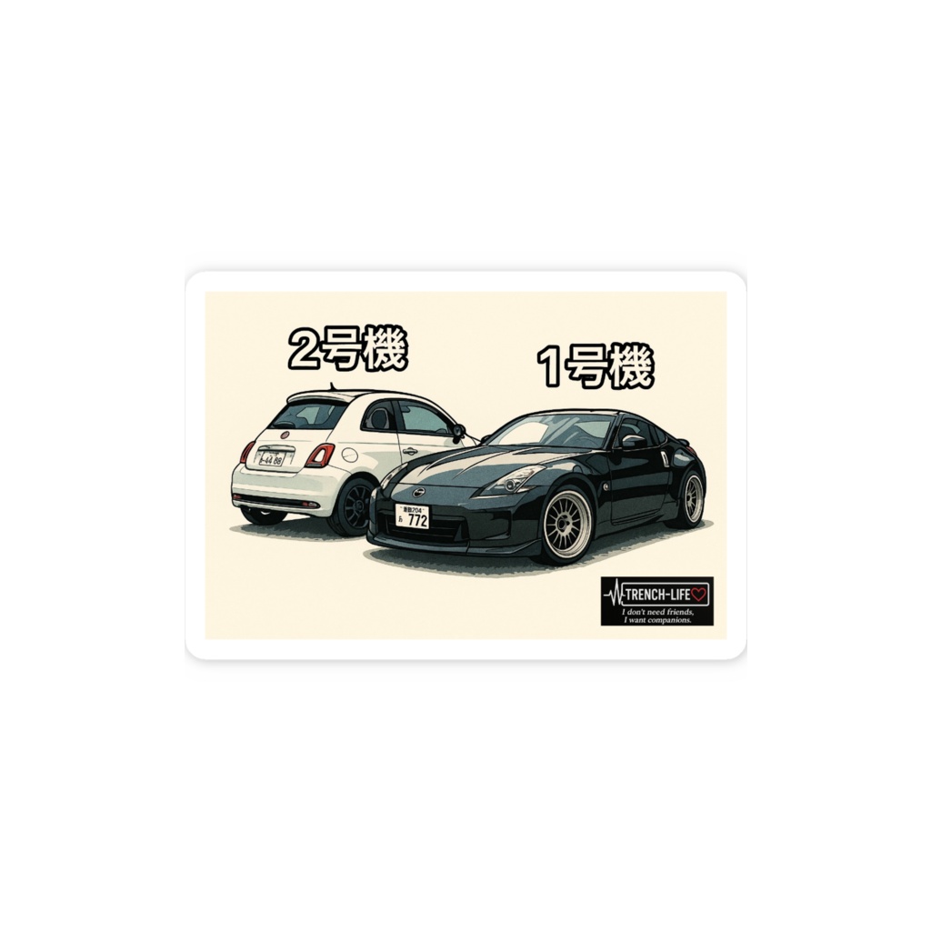 トレンチライフ1号2号機スマホステッカー