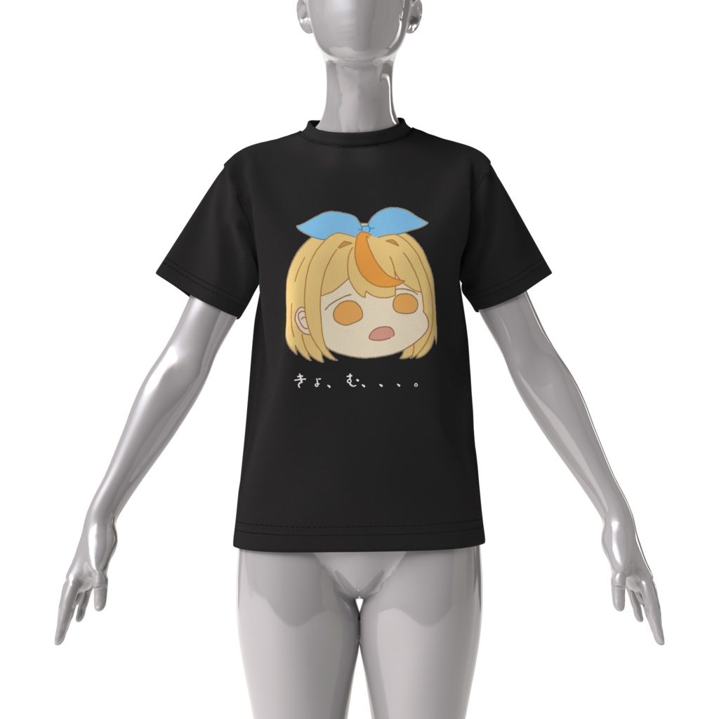 【常設グッズ】きょむこはビックシルエットTシャツ
