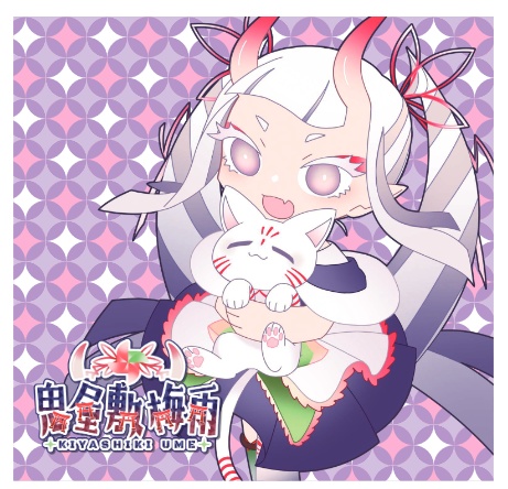 コラボ系グッズアリマス