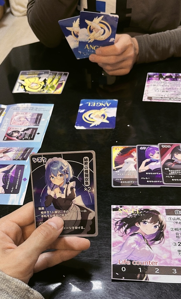 ANGEL~翼を隠した少女たち~