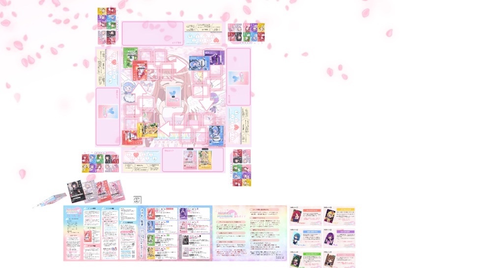 「ANGELオンライン版」