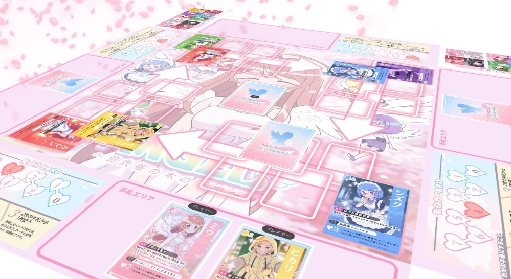 「ANGELオンライン版」