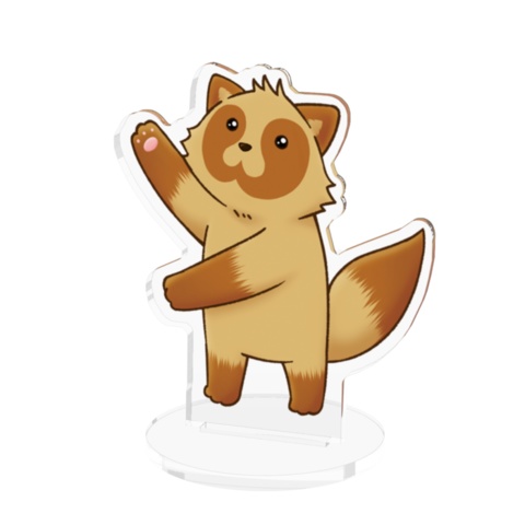 【アクスタ】たぬきサンアクリルスタンド