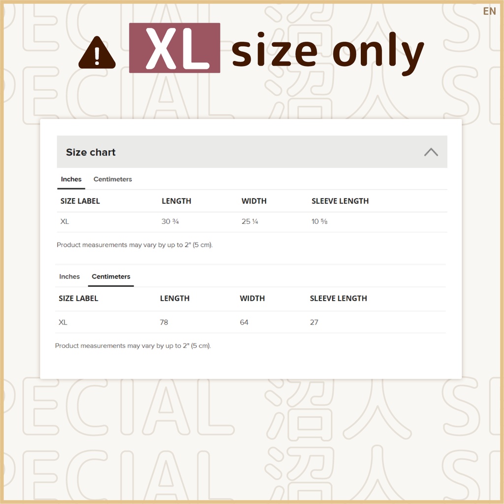 【1st anniversary 記念】スペシャル沼人セット≪期間限定≫