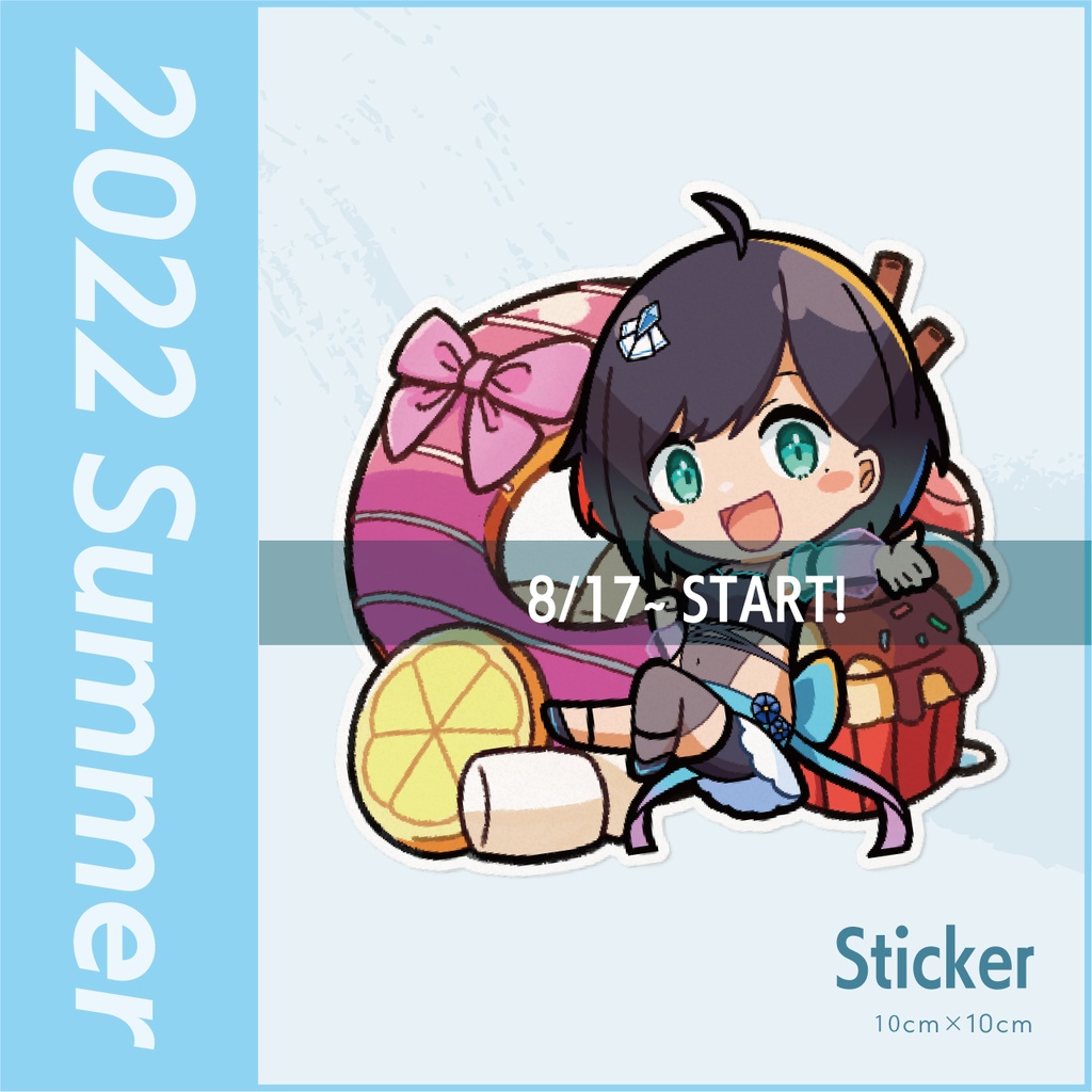 【 数量限定 】SDステッカー【 2022 SUMMER 】