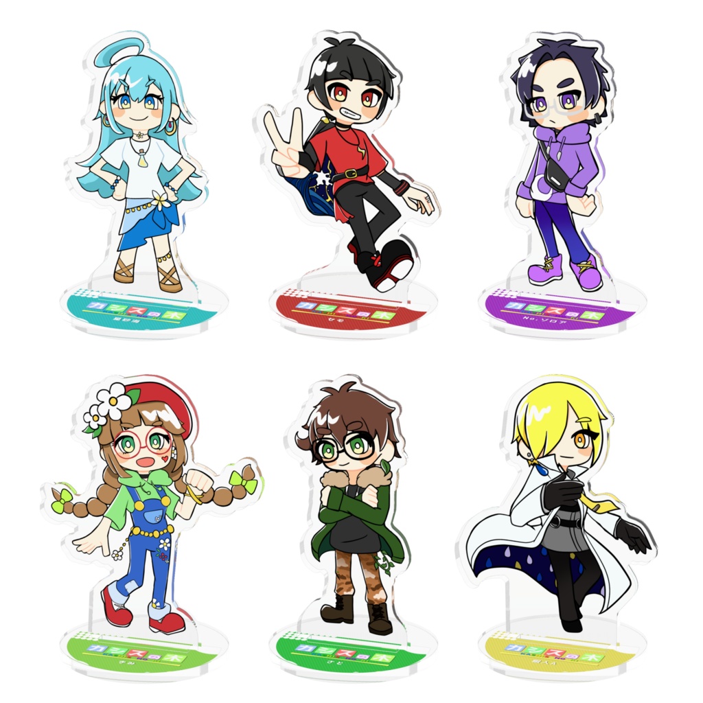 カシスの木アクリルスタンド Ｌ