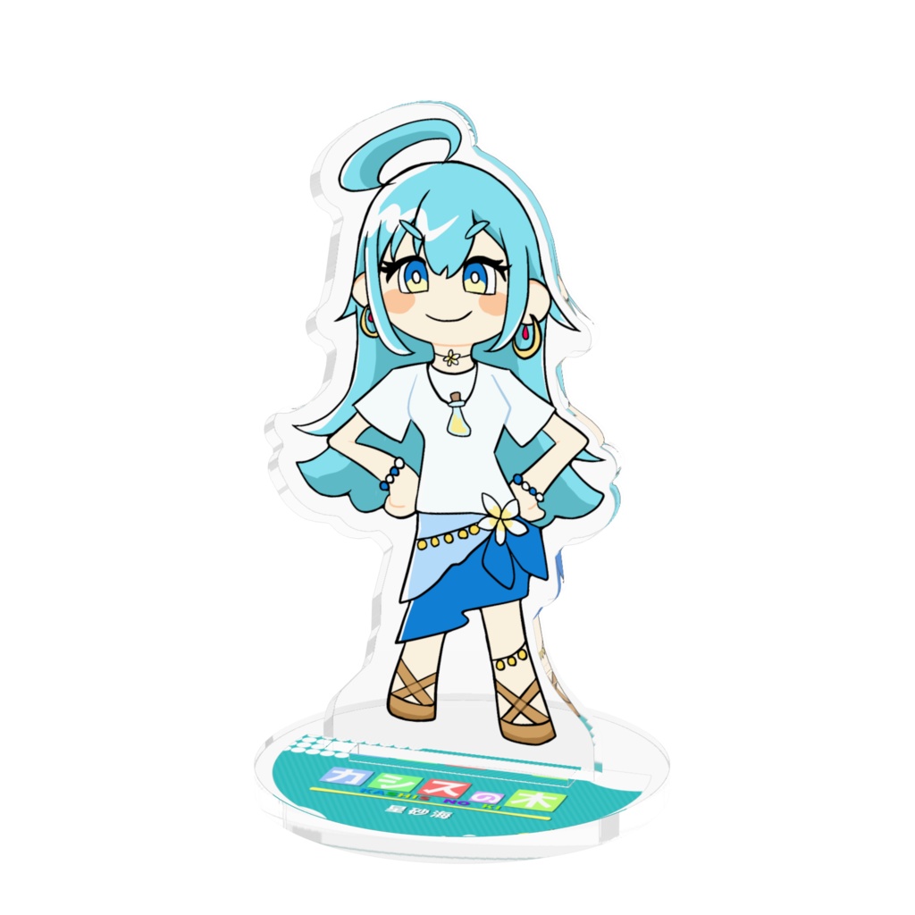 カシスの木アクリルスタンド L