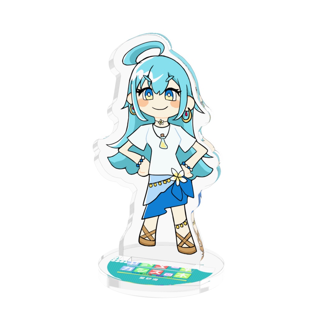 カシスの木アクリルスタンド S