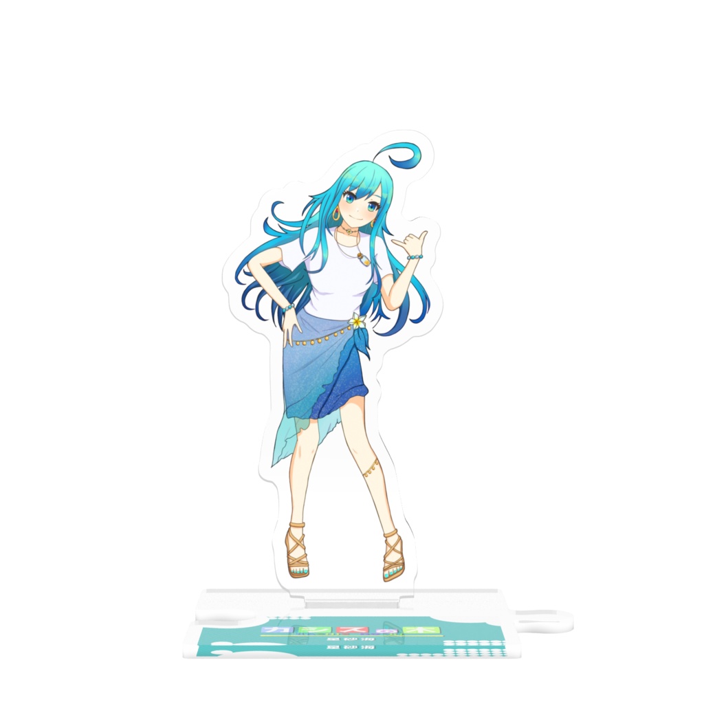 つながる!カシスの木アクスタ(既存立ち絵)