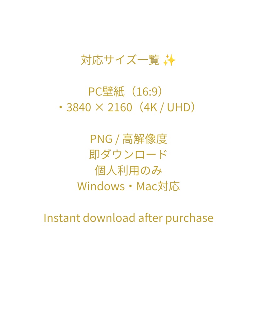 Elegant Marble Desktop Wallpaper | Minimal Gold Frame PC Background (4K)