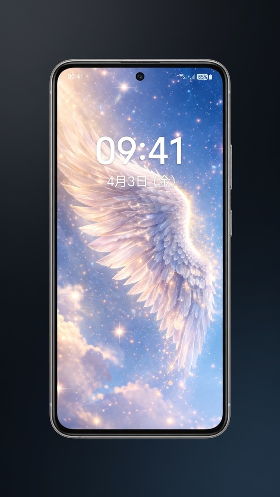 Angel Wings Fantasy Wallpaper | Relaxing & Spiritual Phone Background