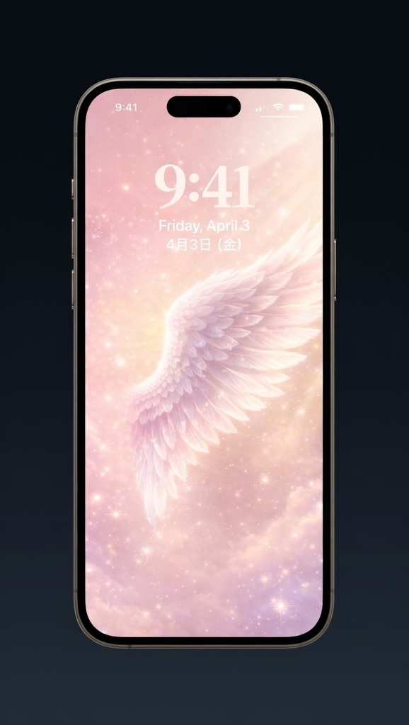 Dreamy Angel Wing Phone Wallpaper | Pink Aesthetic | Blue Version Available