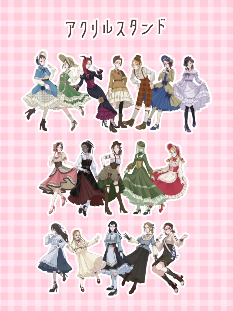【第五人格】アクリルスタンド