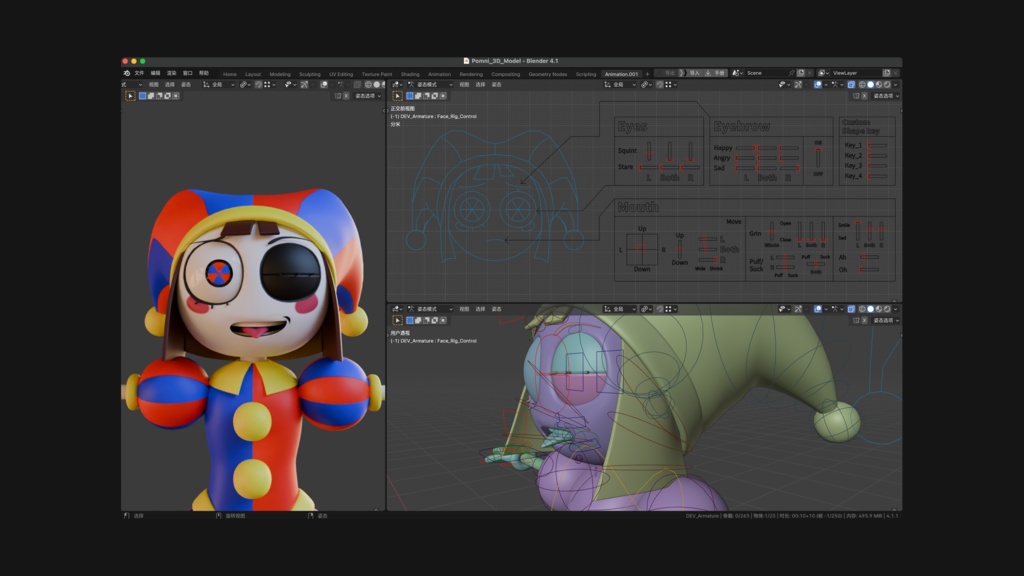 Blender 3D|Pomni 3D Model