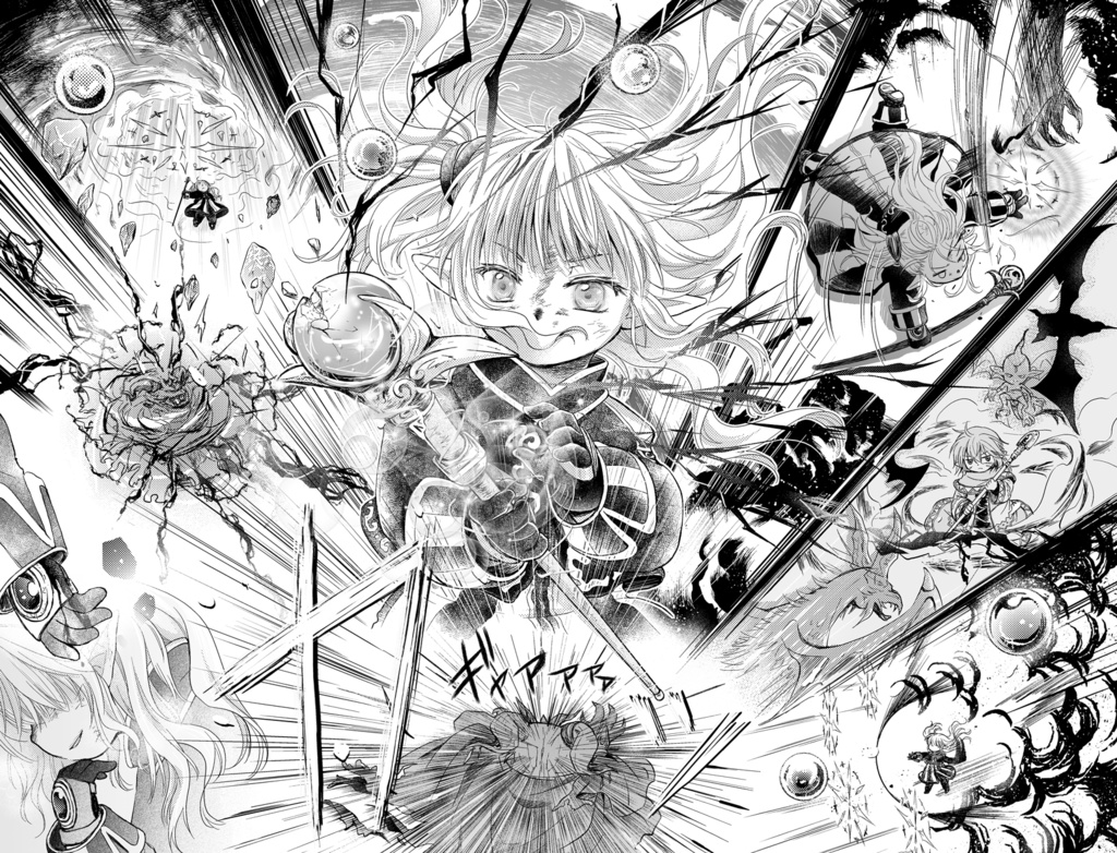 Furcation1&2総集編