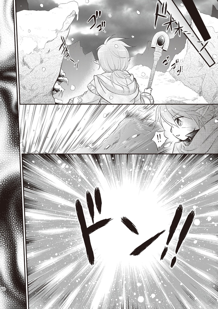 Furcation1&2総集編