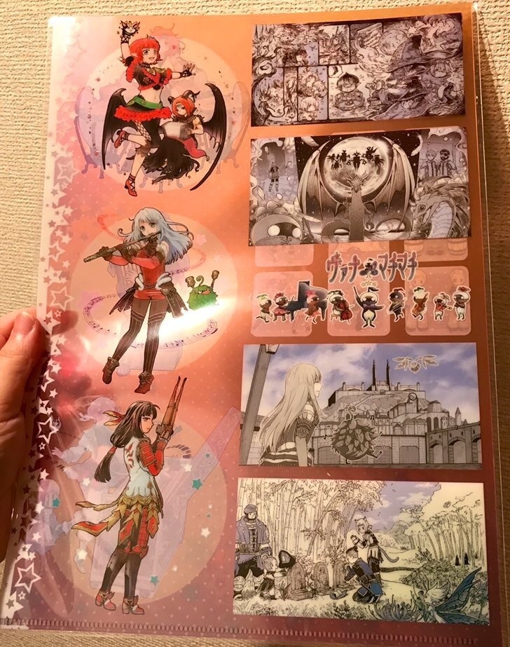 ヴァナdeマチマチ♪ 記念グッズ