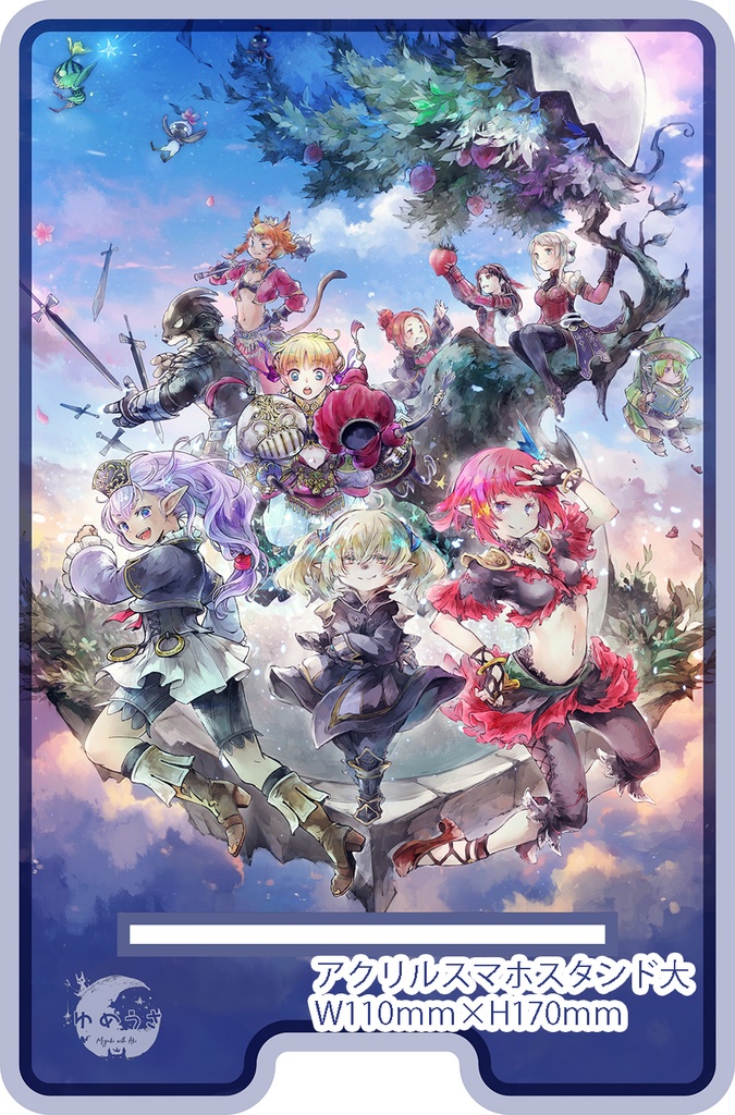 夢兎スマホスタンド