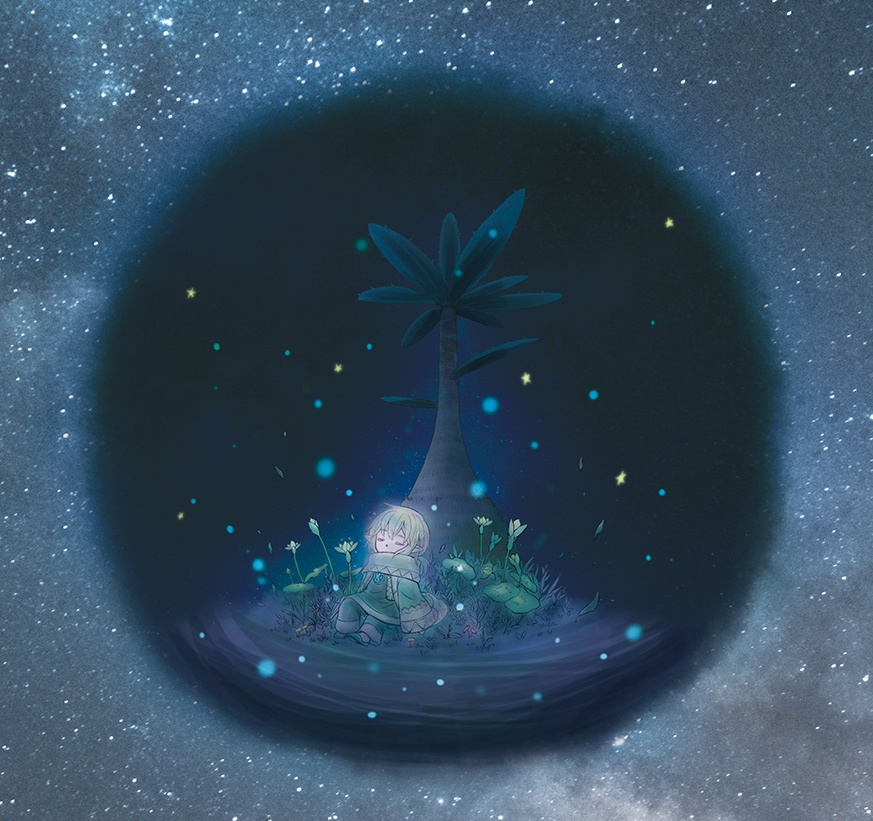 ça reste entre nous:C102夏コミ発行