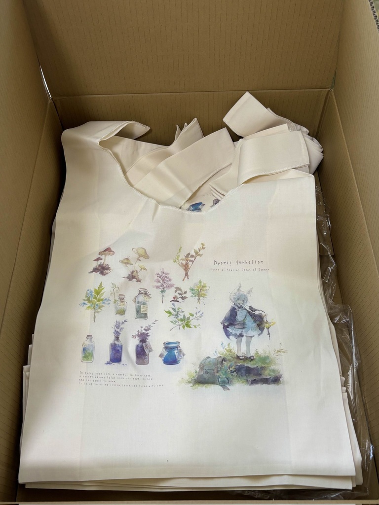 藤原 新作「マルシェバッグ」&星野 新刊「Furcation7」 *期間限定*