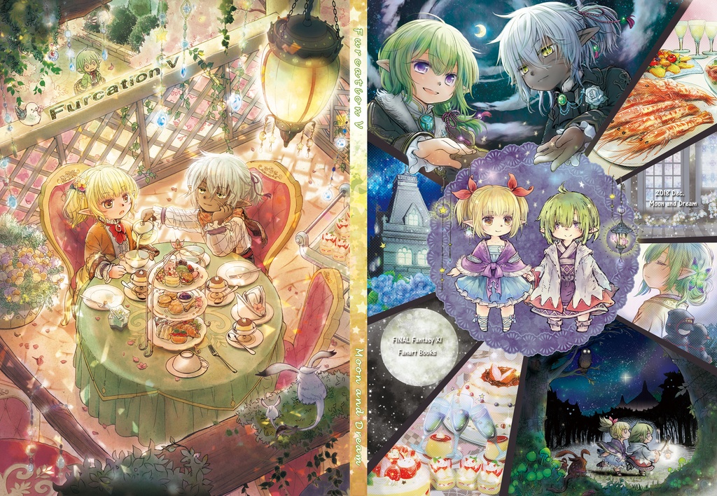 新:Furcationシリーズ+α 全部セット割!