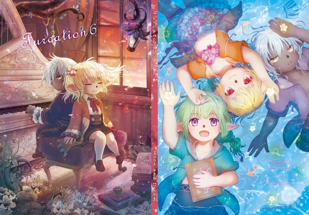 新:Furcationシリーズ+α 全部セット割!