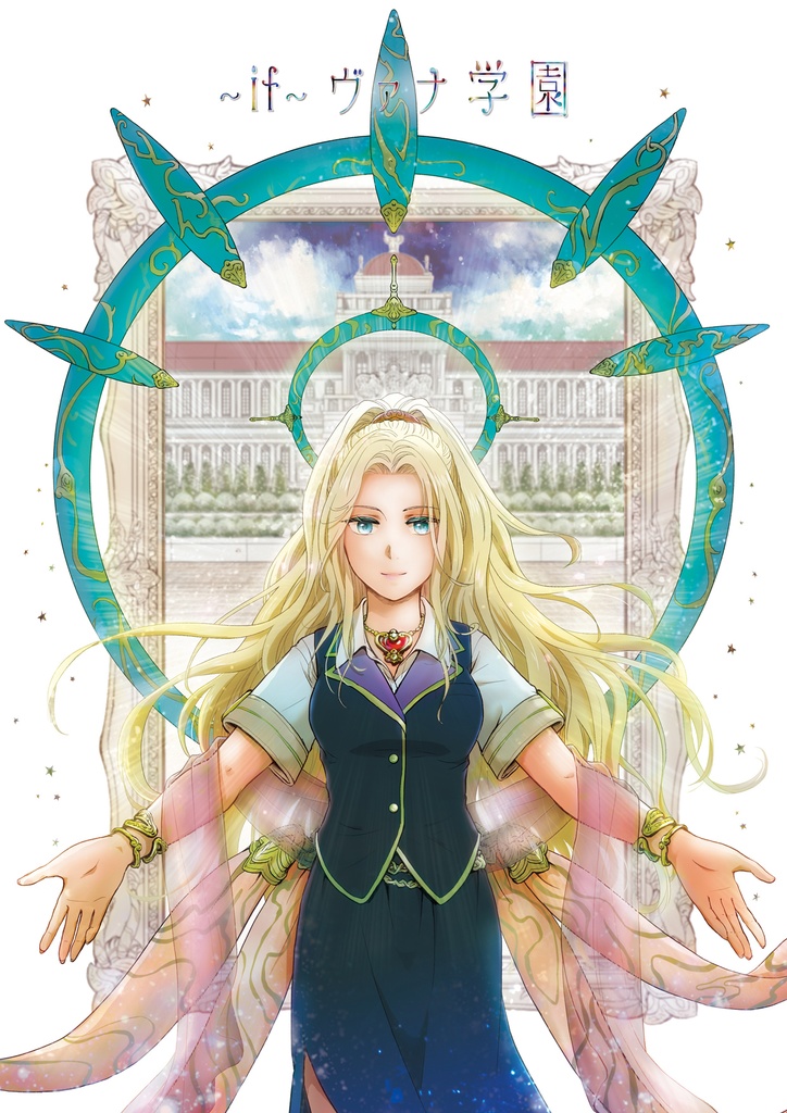 新:Furcationシリーズ+α 全部セット割!