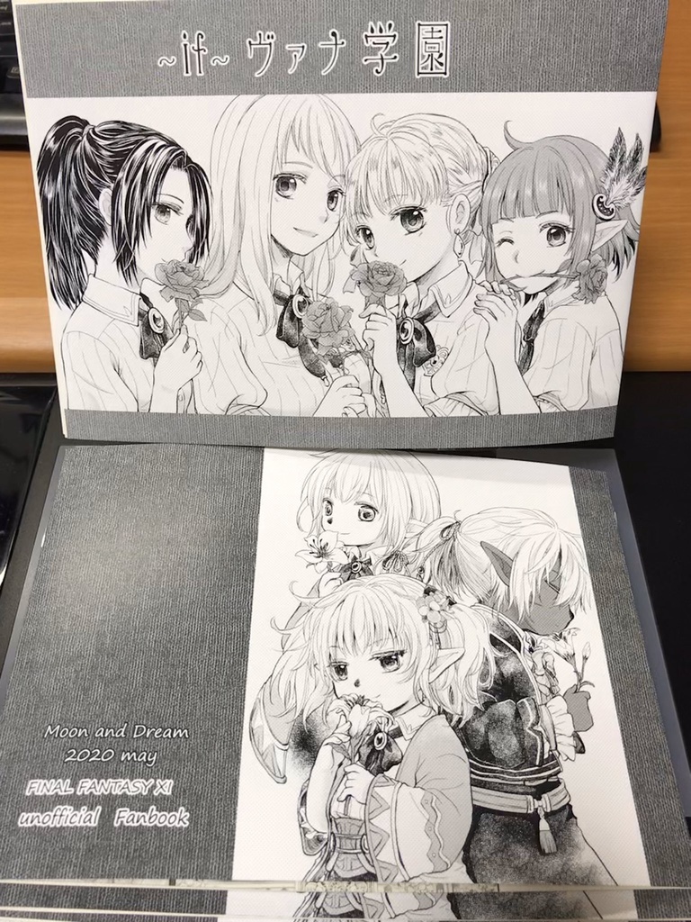 新:Furcationシリーズ+α 全部セット割!