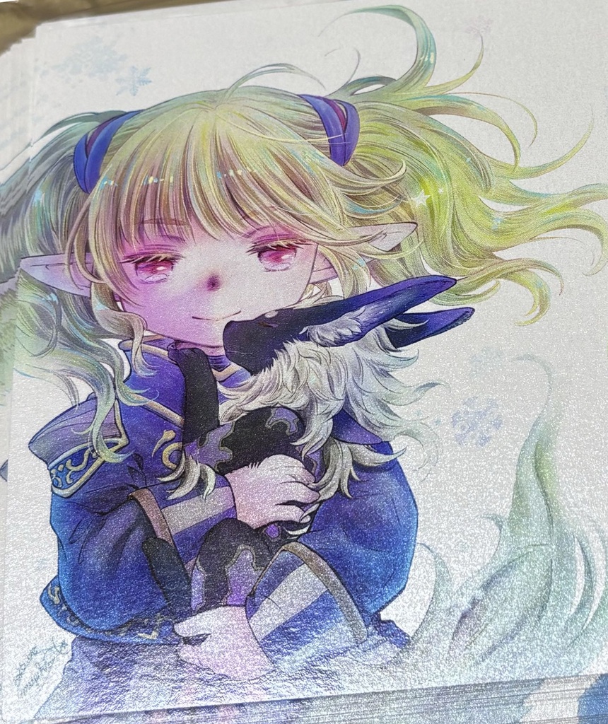 あわい