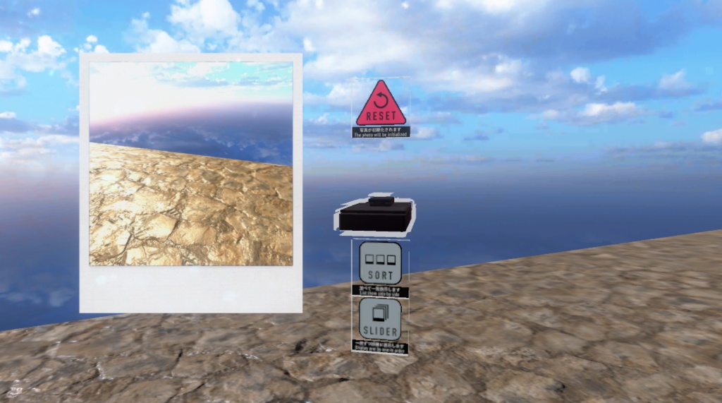 cluster用ポラロイド風インスタントカメラギミック Yamamori690