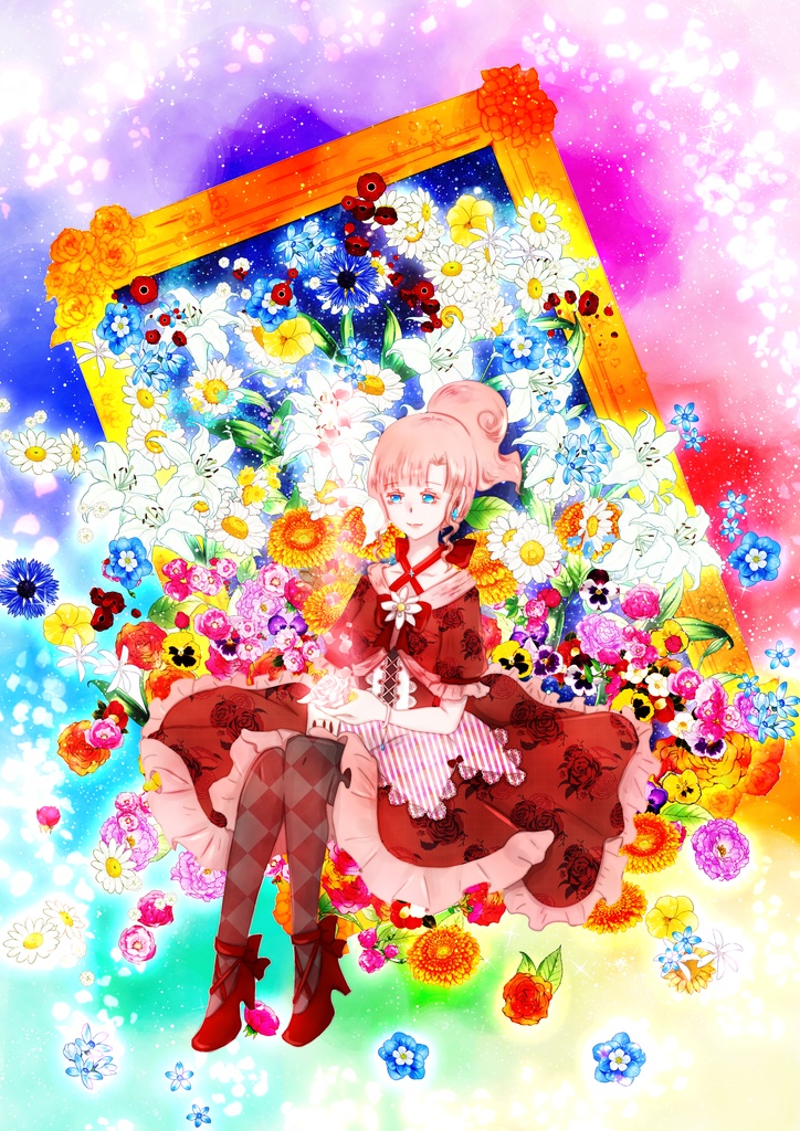 変格の花