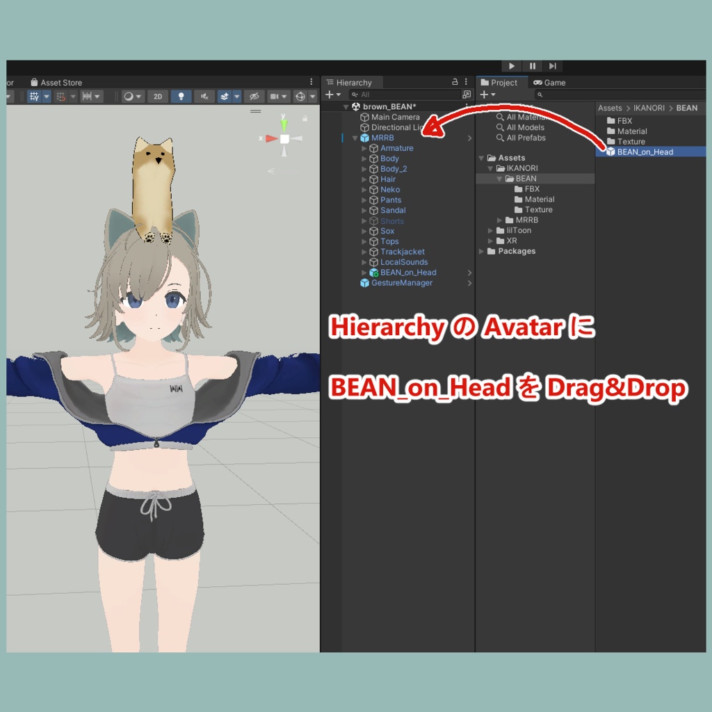 頭上のBEAN / オリジナル3Dモデル